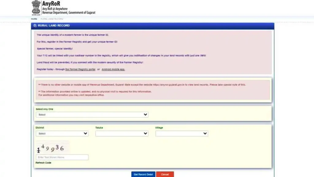 Rural land records in Gujarat showing 7/12 Utara, property details, and ownership information on the AnyRoR Gujarat portal