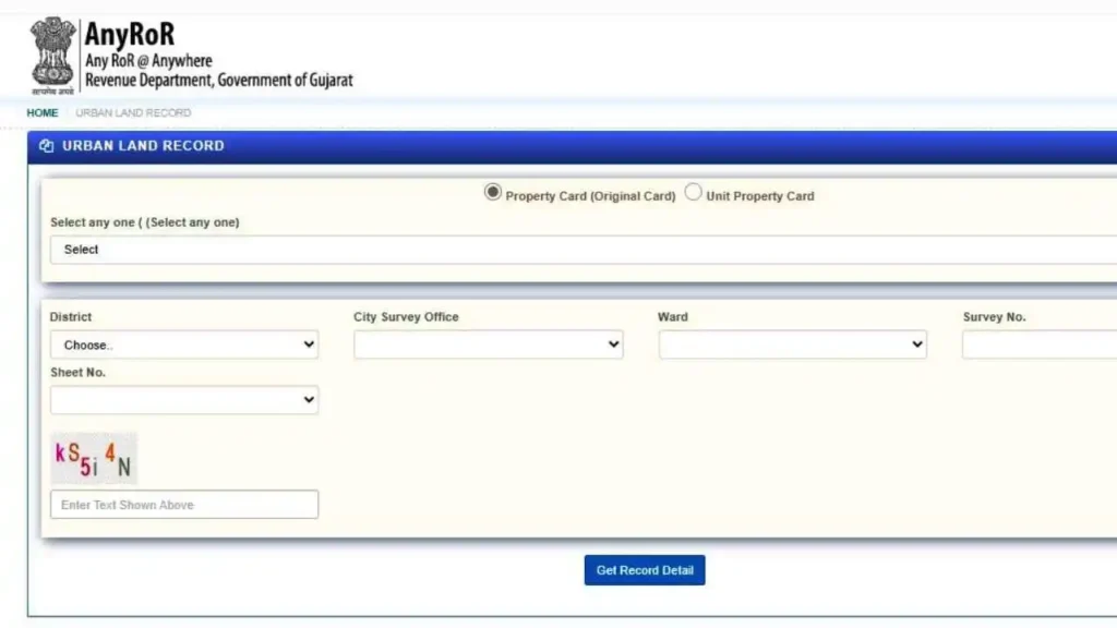 Urban land records in Gujarat showing property ownership, survey details, and mutation entries on AnyRoR portal